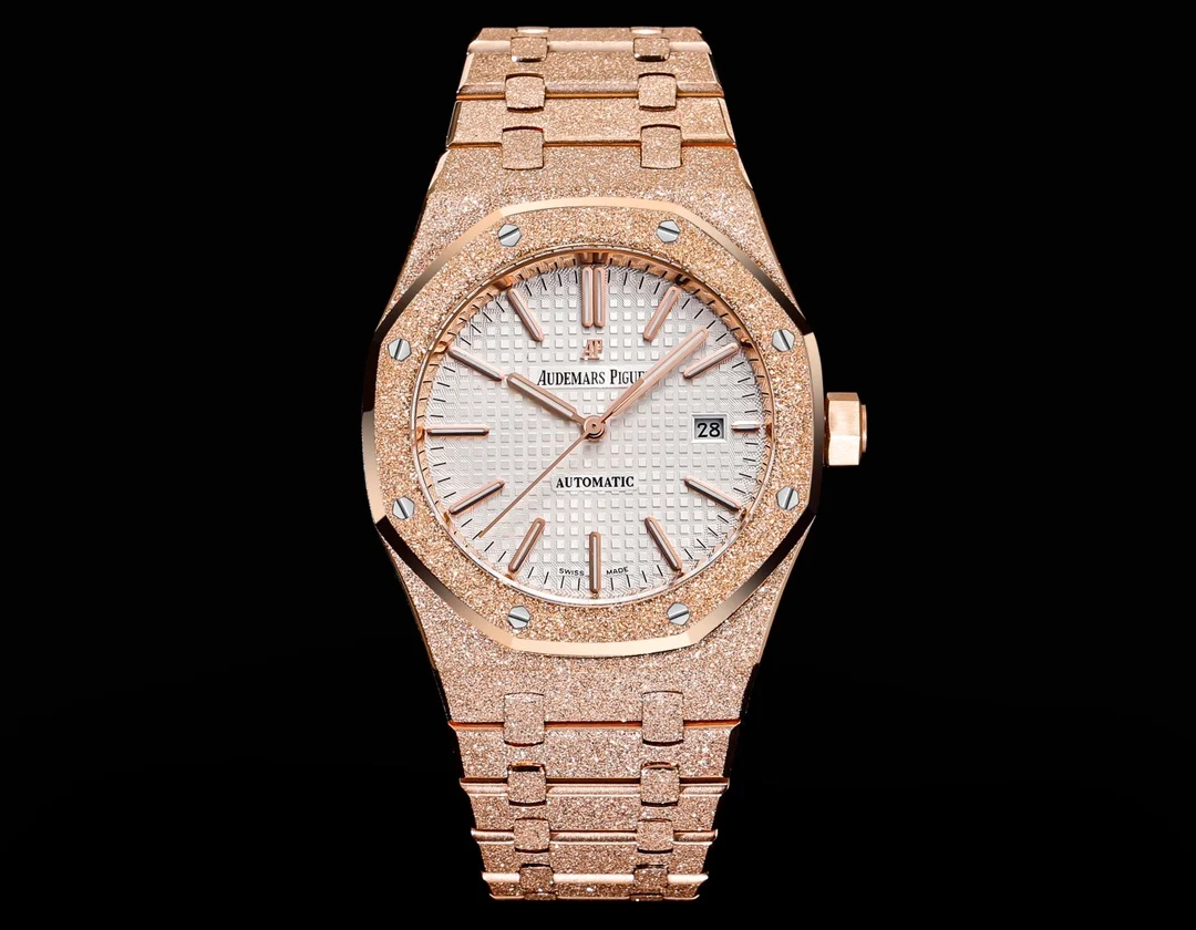 Audemars Piguet Royal Oak
