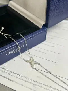 Chaumet White Mother-of-Pearl Liens Bracelet