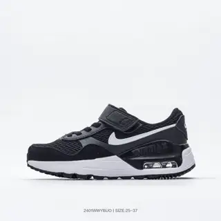 Nike Air Max Systm Air Cushion Breathable Children’s Shoes Casual Sports Slow Running Shoes