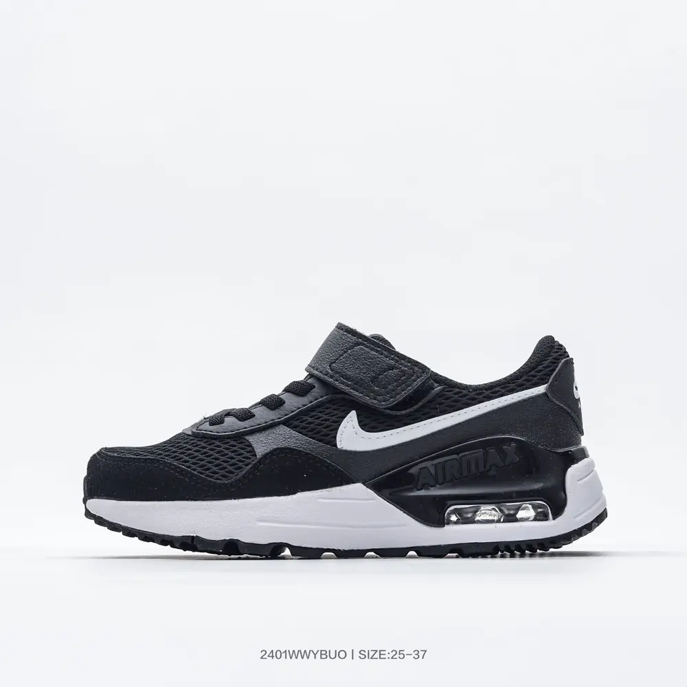 Nike Air Max Systm Air Cushion Breathable Children’s Shoes Casual Sports Slow Running Shoes