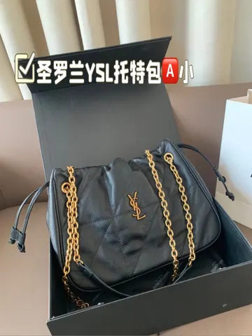 Yves Saint Laurent Tote