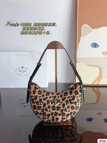 Prada Shoulder Bag