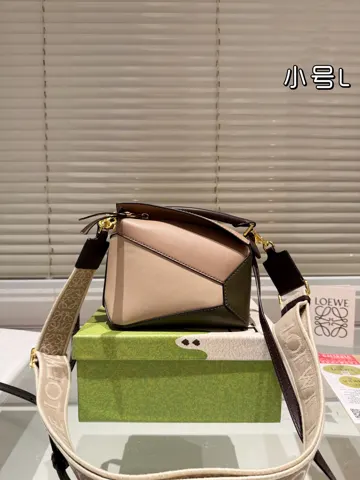 Loewe Bag