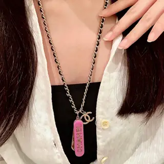 Chanel vintage necklace