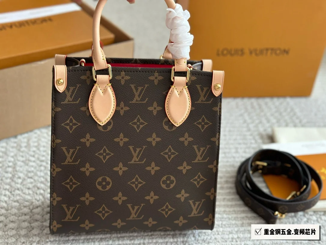 Louis Vuitton Bag