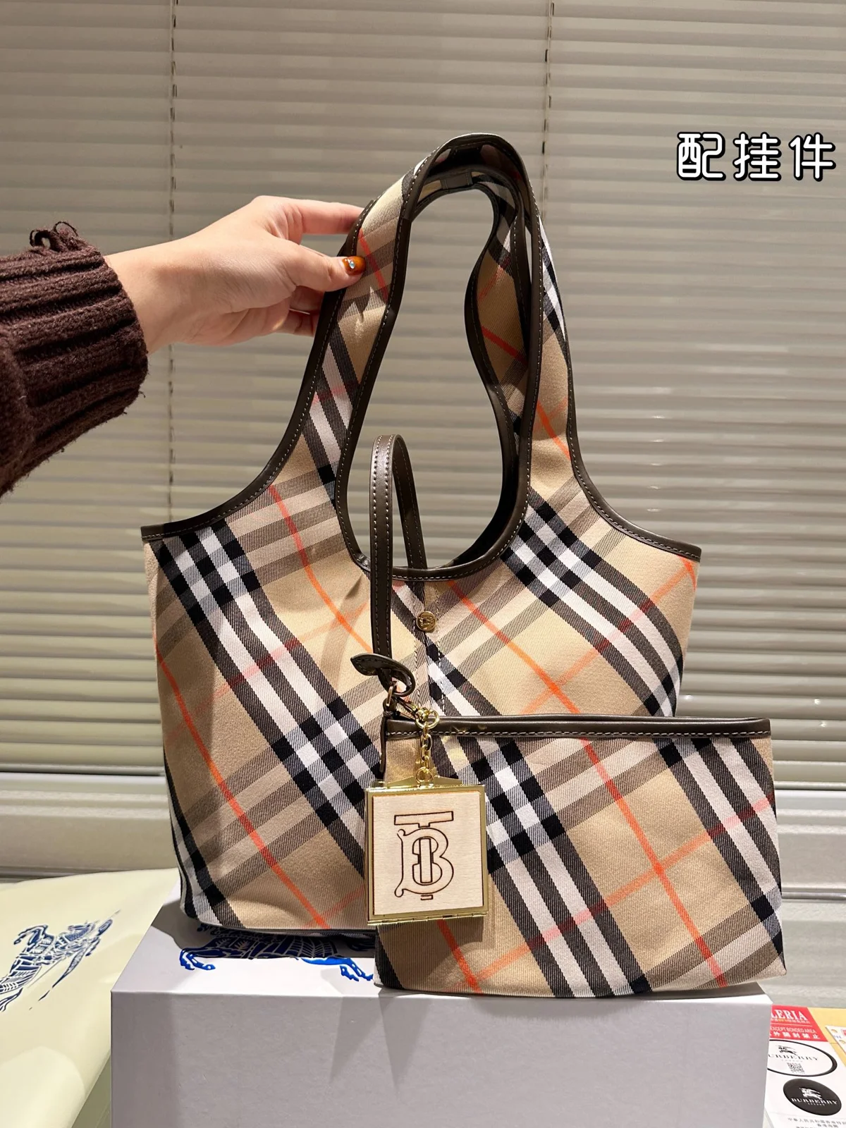 Burberry Bucket Bag
