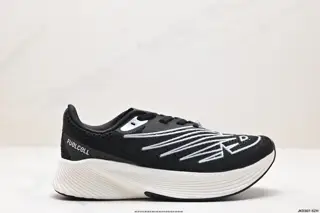 New Balance NB FuelCell RC Elite v2 comfortable and versatile elite professional fabric MRCELCO5