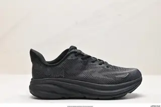 HOKA M CLIFTON 9 new color scheme This brand comes from the Maori language of New Zealand 1127895