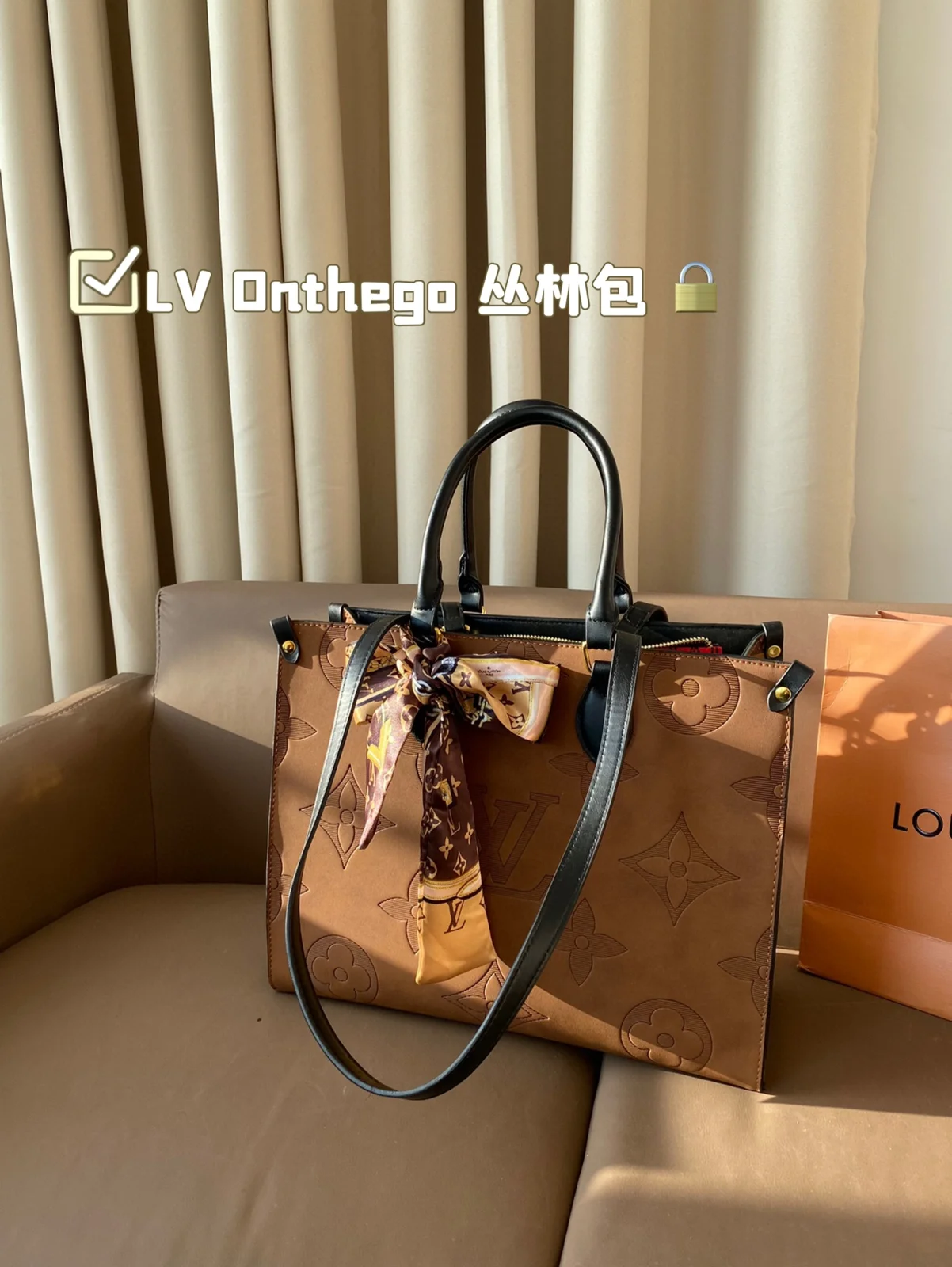 Louis Vuitton OnTheGo