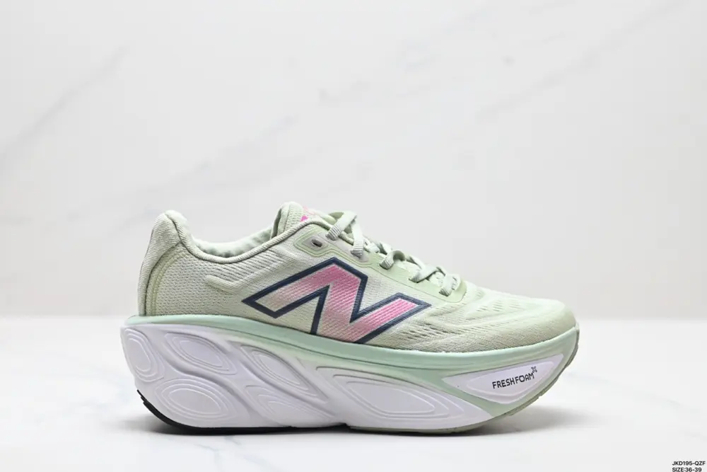 New Balance Corporate Grade New Balance New Balance FuelCell Simple Fabric Mesh Anti-slip MMORCG5