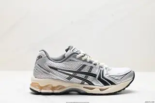 ASICS breathable mesh upper with some synthetic leather material uses the new AHAR+ rubber 1201A161-020