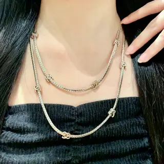 Chanel vintage letter necklace
