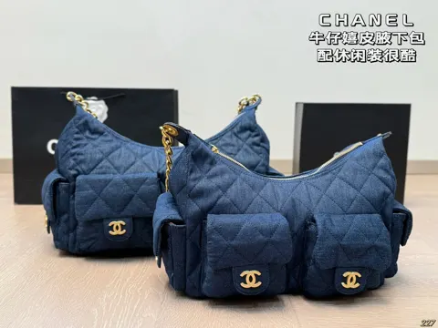 Chanel Bag