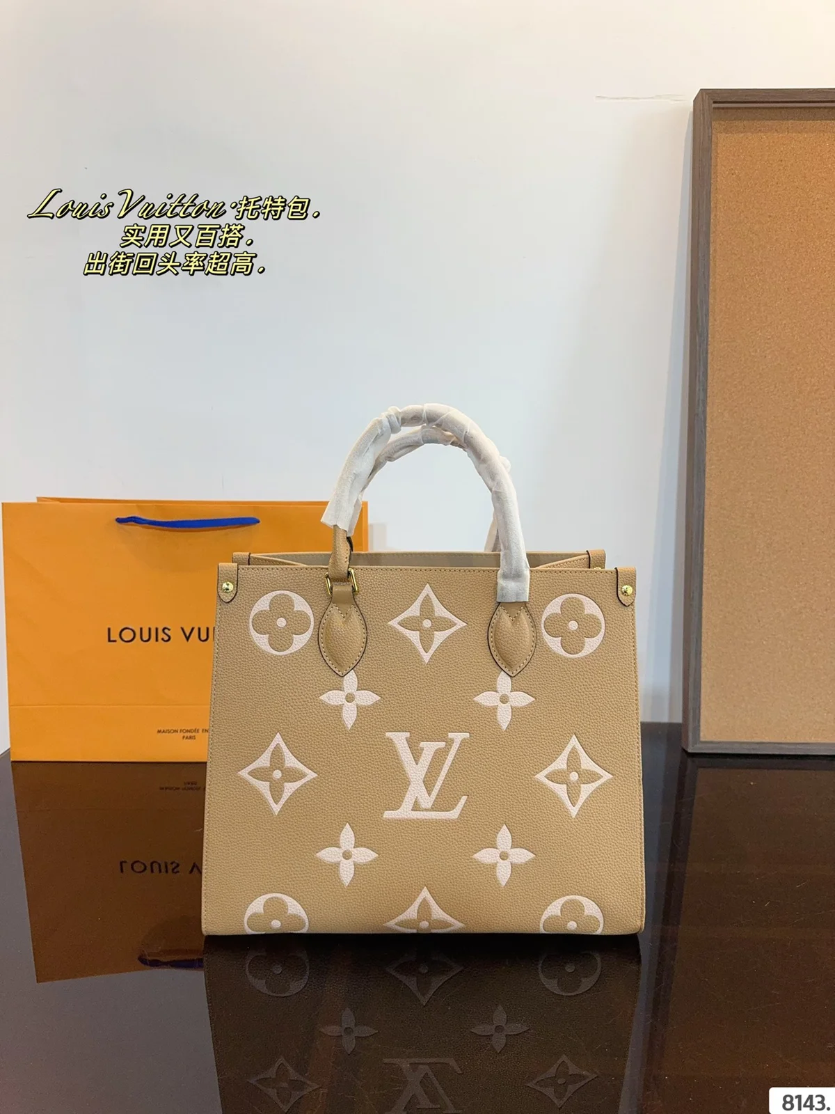Louis Vuitton OnTheGo