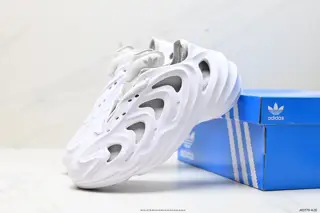 Adidas originals adiFOM Q “BlackCarbon” shock-absorbing