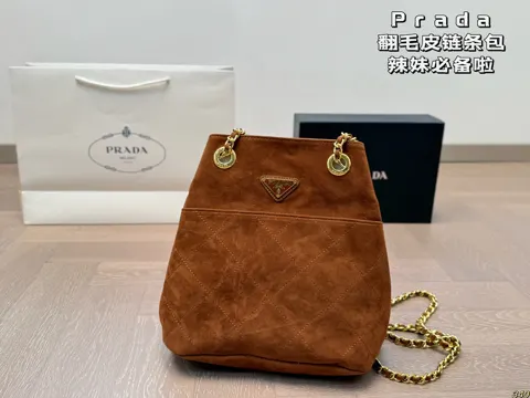 Prada Bag