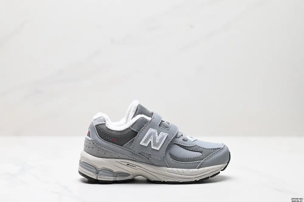 Children’s shoes New Balance M2002 series American-made classic retro running shoes PV2002RG