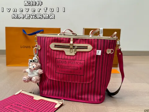 Louis Vuitton Neverfull