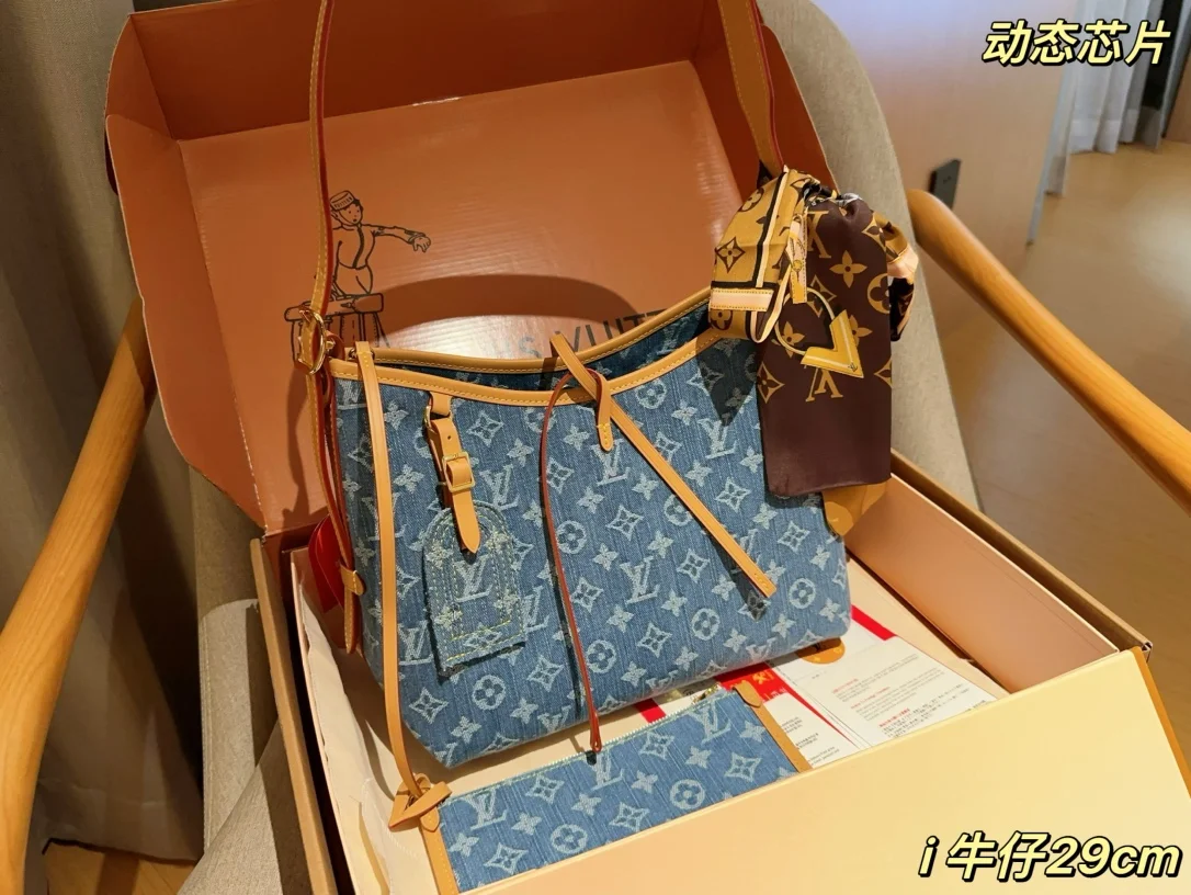 Louis Vuitton Tote