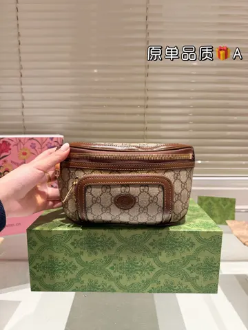 Gucci Shoulder Bag