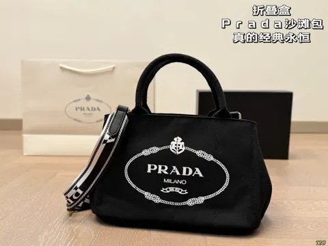 Prada Bag