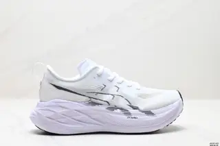 Asics SUPERBLAST 2 PARIS comfortable and soft mesh anti-slip wear-resistant low-top 1013A160-002