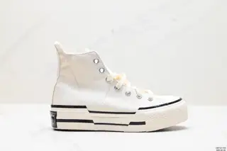 Converse Corporate Grade Converse/Converse 1970s Plus Retro Deconstructed Splicing Men’s A00915C