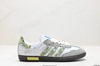 Adidas Originals Samba OG Samba Series Gentleman German Training Football Style All-match B75806