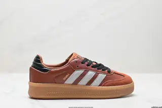 Adidas Originals Samba XLG Samba Series Gentleman German Training Football Style All-match