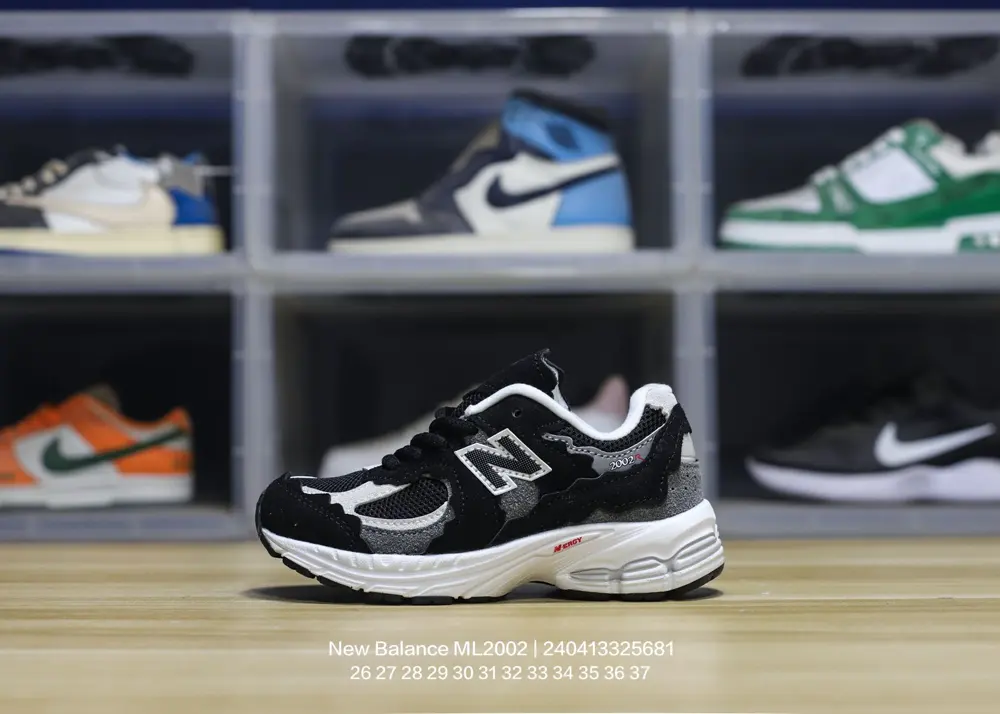 New Balance children’s shoes