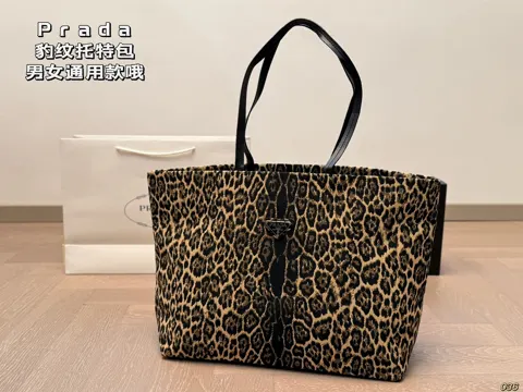 Prada Tote