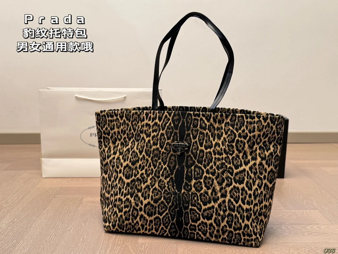 Prada Tote