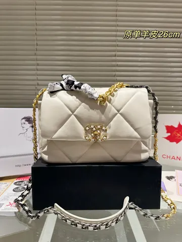 Chanel Crossbody