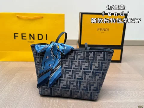 Fendi Tote
