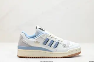 Adidas Forum 84 Low-top versatile trendy casual sports sneakers IG3964