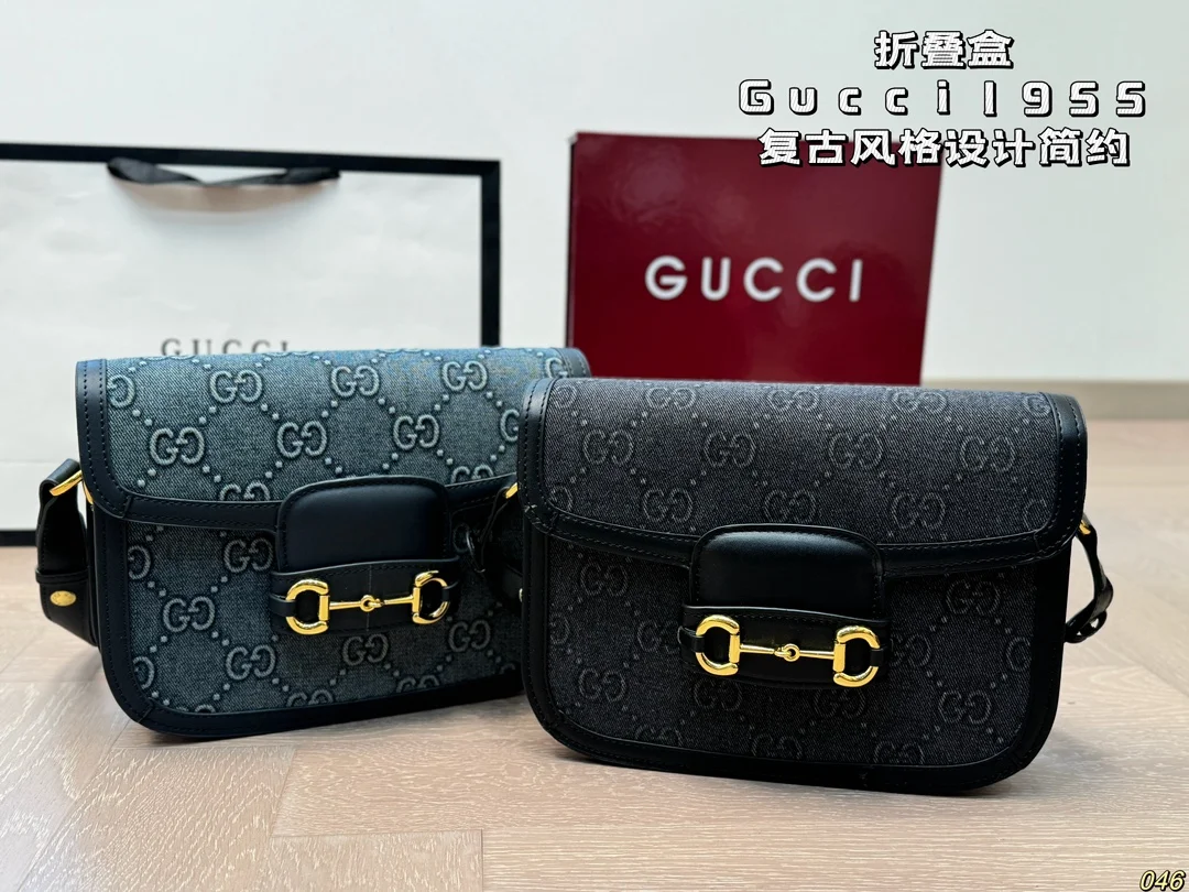 Gucci Saddle