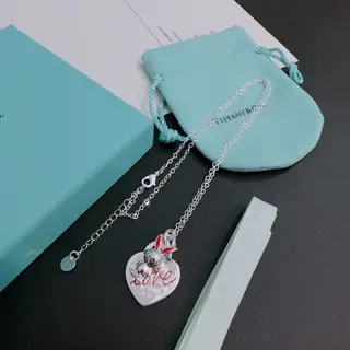 Tiffany silver necklace