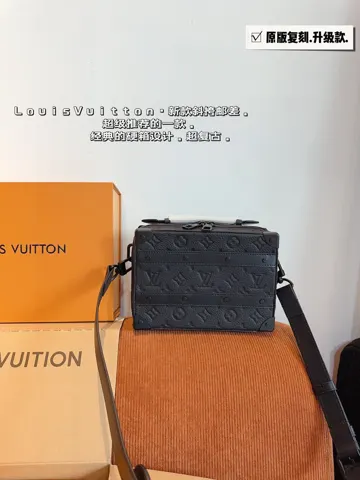 Louis Vuitton Bag