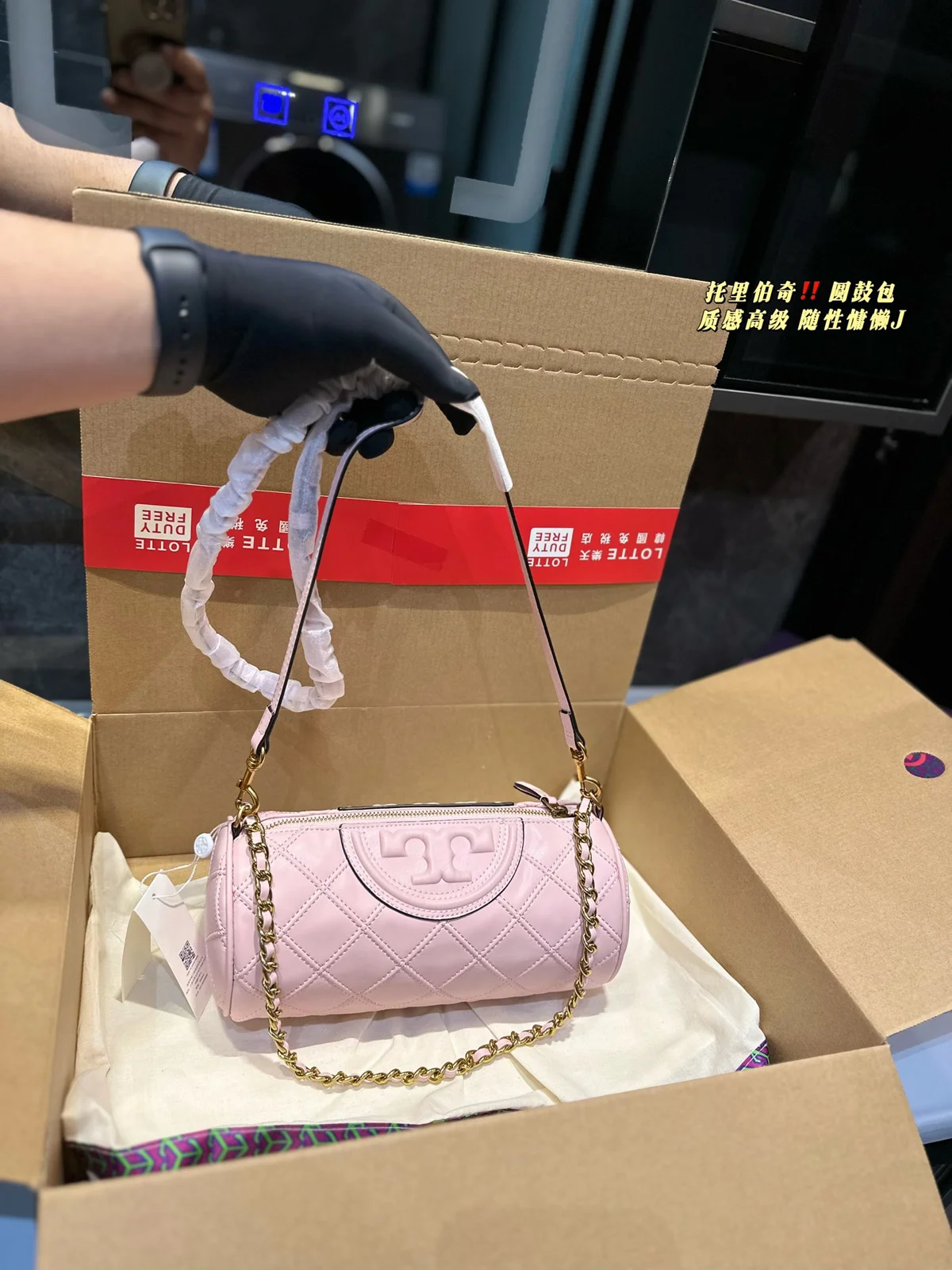 ToryBurch Card Holder