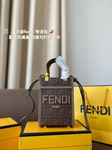 Fendi Bag