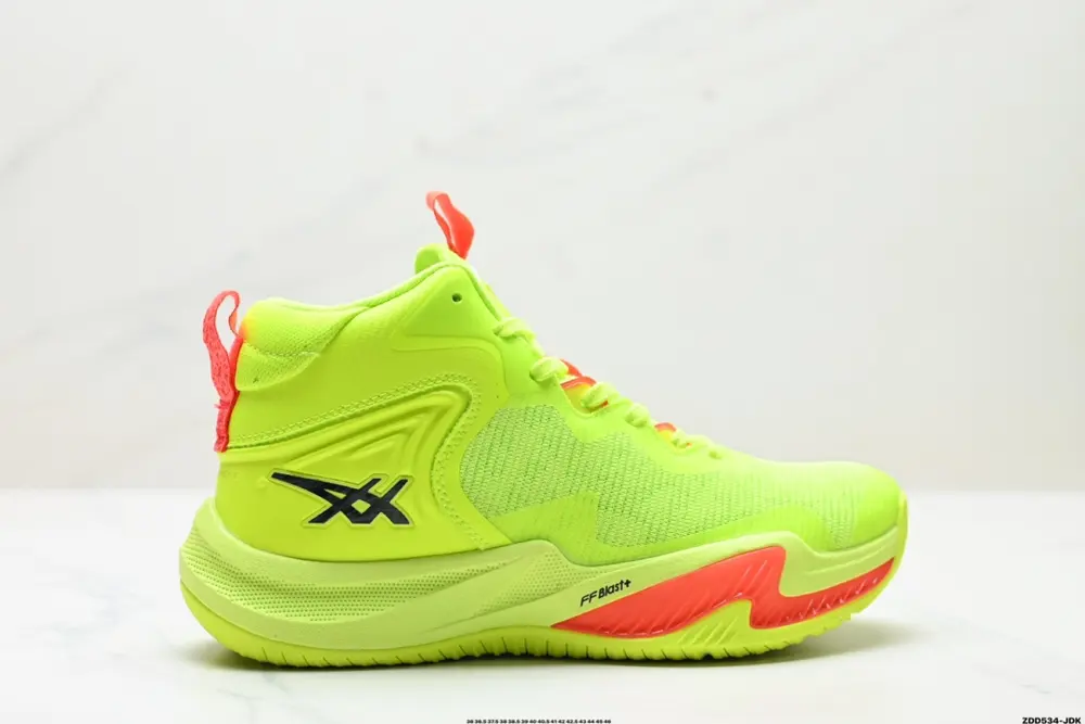 ASICS basketball shoes 1061A048-001