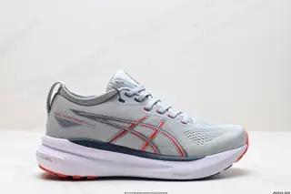 ASICS Gel-Kayano 31 low-top professional aerobic light super leisure sports all-round slow 1011B995-200