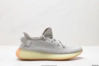 Adidas Yeezy Boost 350V2 Coconut Hollow Breathable Mesh Material Kanye Limited Edition FX9035