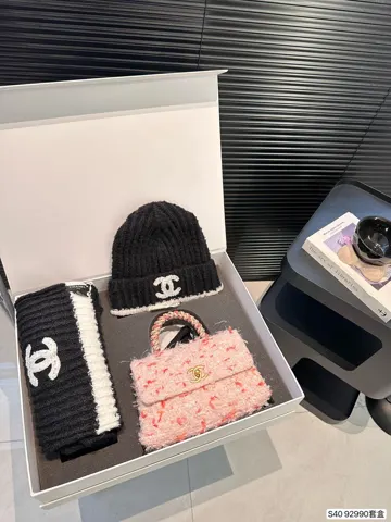 Chanel Bag