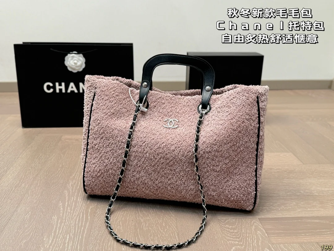 Chanel Tote
