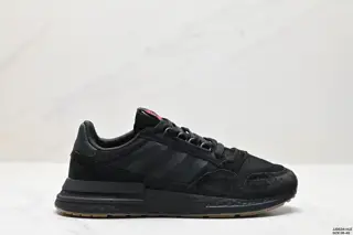 Adidas ZX500 RM Boost Adidas Friends and Family Limited Running Shoes Continuing the retro B42212