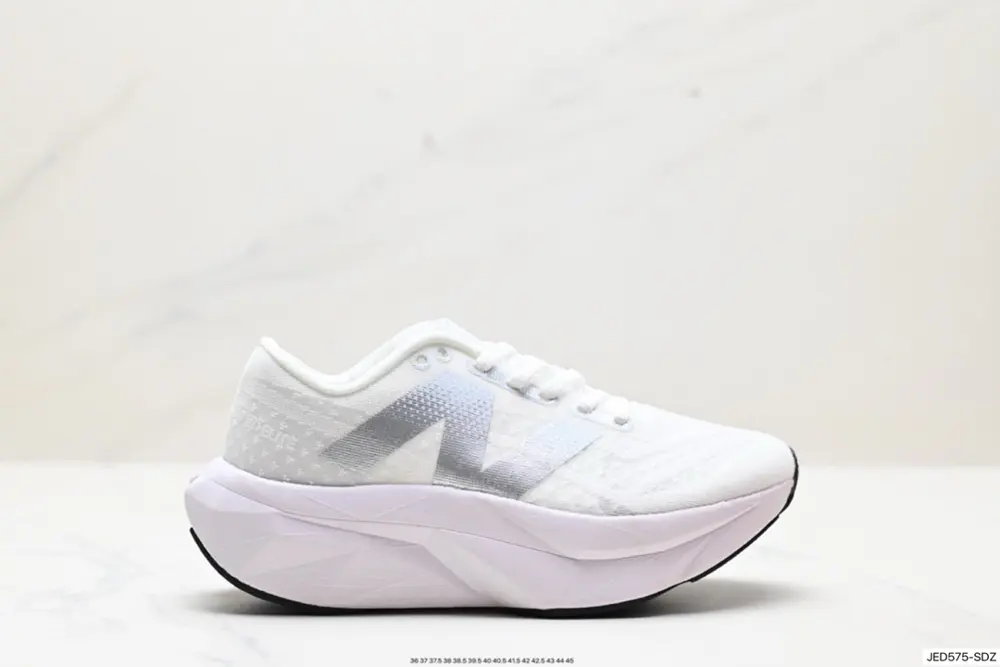 New Balance FuelCell SuperComp Elite v4 Sports Comfortable and Wear-resistant Low-top MRCELLA4