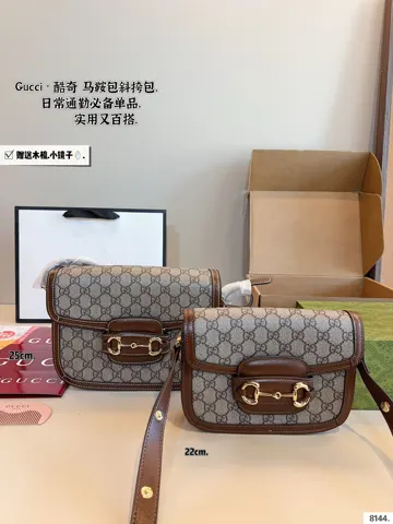 Gucci Ophidia