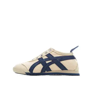 Asics children’s canvas slip-on shoes