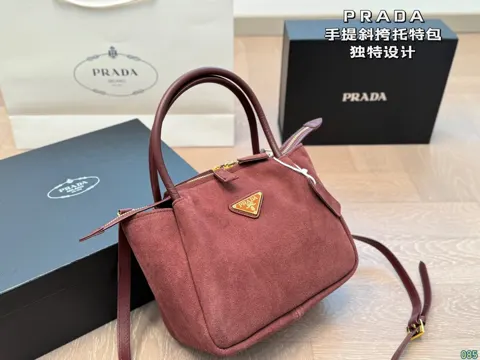Prada Crossbody